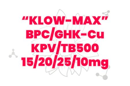 BPC/TB500/GHK-Cu/KPV "KLOW-MAX"